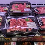 Queen's Mart ヤオマサ - 店内