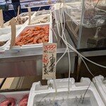 Queen's Mart ヤオマサ - 店内