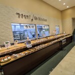 Queen's Mart ヤオマサ - 店内