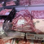 Queen's Mart ヤオマサ - 店内