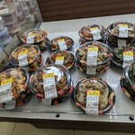 Queen's Mart ヤオマサ - 店内