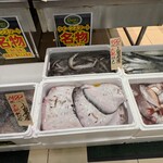 Queen's Mart ヤオマサ - 店内