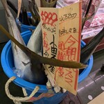 Queen's Mart ヤオマサ - 店内