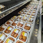 Queen's Mart ヤオマサ - 店内