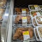 Queen's Mart ヤオマサ - 店内