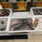 Queen's Mart ヤオマサ - 店内