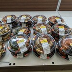 Queen's Mart ヤオマサ - 店内