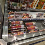 Queen's Mart ヤオマサ - 店内