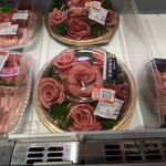 Queen's Mart ヤオマサ - 店内