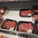 Queen's Mart ヤオマサ - 店内