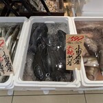 Queen's Mart ヤオマサ - 店内