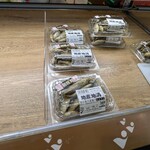 Queen's Mart ヤオマサ - 店内