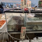 Queen's Mart ヤオマサ - 店内