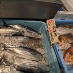 Queen's Mart ヤオマサ - 店内