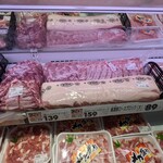 Queen's Mart ヤオマサ - 店内