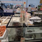 Queen's Mart ヤオマサ - 店内