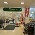 Queen's Mart ヤオマサ - 施設内