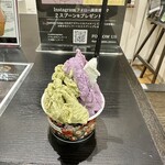 やんばるジェラート - 料理写真:
