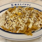 横浜スパゲティ アンド カフェ - 濃厚オマールビスクトマトクリームと4種チーズの生ラザニアスパゲティ　1,210円(税込)