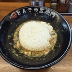 らーめん五衛門 - 