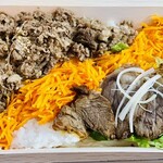 CENTRAL BEEF - 
