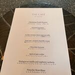 ザ・カフェ by アマン - 