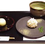 TORAYA GINZA - 