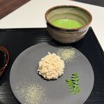 TORAYA GINZA - 