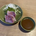 なまずや 丸の内分店 - 