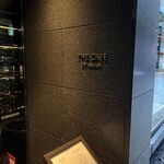 ザ・カフェ by アマン - 