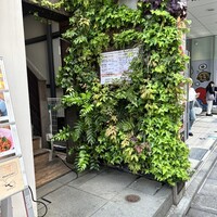 biodinamico - 