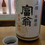 伏水酒蔵小路 - 