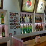 伏水酒蔵小路 - 