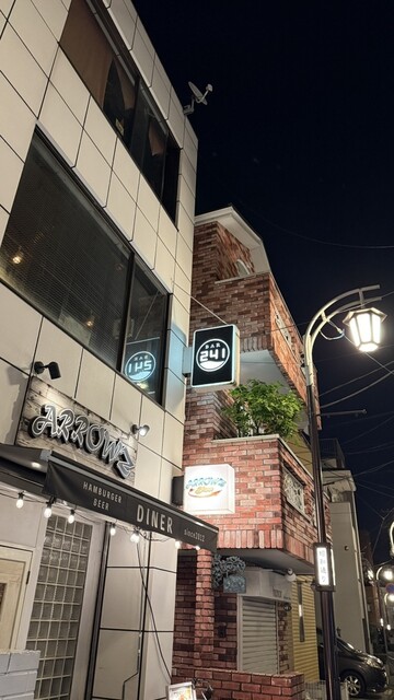 閉店】BAR 241 （バー ニーヨンイチ） - 祐天寺/バー | 食べログ