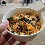 ぞうめし屋 - 台湾肉みそご飯(900円)を混ぜてみた