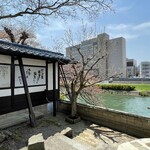 光原社 可否館 - 