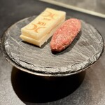 西麻布 焼肉 X - 