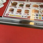 ドムドムハンバーガー - 