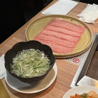 焼肉ホルモン 稲田 - 