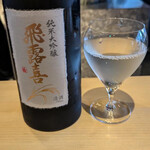 焼とり 常世長鳴鳥 - 