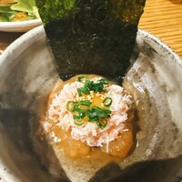 和えに - 