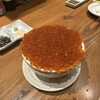 海味 はちきょう 本店