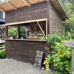 サトミキルン - スコーン売り場の小屋