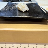 鮨 福元 - 