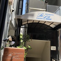 リストランテ ラ チャウ - 