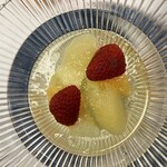 伊豆網代温泉　松風苑 - 