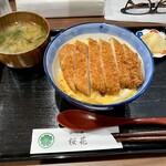 かつ丼 桜花 - カツ丼「上」^ ^
