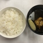 伊豆網代温泉　松風苑 - 