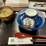 かつ丼 桜花 - 着丼！