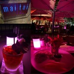 maitai bar - 